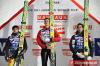 287 Podium konkursu